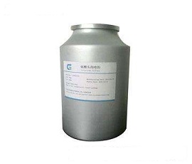 Cefquiome sulfate sterile and micronized