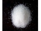 Chemical Fertilizer - Sodium hypophosphite