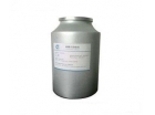 Pharmaceutical Intermediates - Cefquiome sulfate sterile and micronized