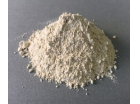 Other food additives - Jerusalem artichoke flour/powder